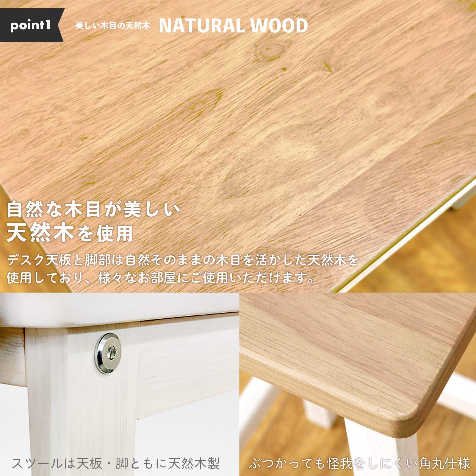 Amazon｜moca company Felicica スタンディングデスク 幅90 天然木